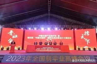 新利18娱乐官网登陆截图2